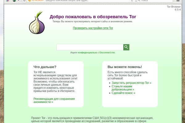 Kra29.at