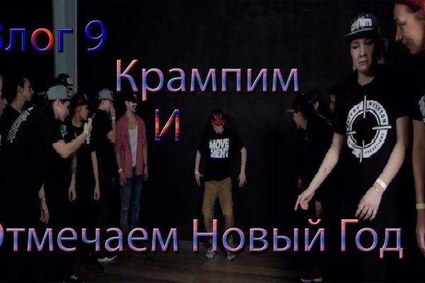 Kra48.at Вход на сайт главная страница